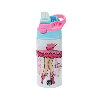 I Love Ballet, Children's hot water bottle, stainless steel, with safety straw, Pink/BlueCiel (360ml) BPA FREE