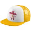 Adult Soft Trucker Hat with Yellow/White Mesh (POLYESTER, ADULT, UNISEX, ONE SIZE)