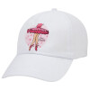 Adult Baseball Cap White 5-panel (POLYESTER, ADULT, UNISEX, ONE SIZE)