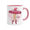 Mug colored pink, ceramic, 330ml