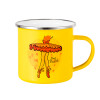 Yellow Enamel Metallic Cup 360ml