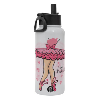 I Love Ballet, Metal mug thermo White with Straw and Spout Lid (Stainless steel), double wall, 950ml