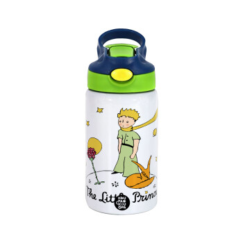 The Little prince classic, Children's hot water bottle, stainless steel, with safety straw, green, blue (350ml)