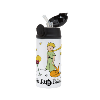 The Little prince classic, Children's hot water bottle, stainless steel, with safety straw, Black (360ml) BPA-FREE