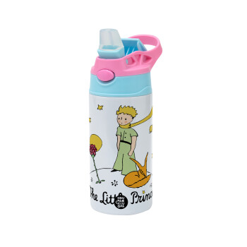 The Little prince classic, Children's hot water bottle, stainless steel, with safety straw, Pink/BlueCiel (360ml) BPA FREE