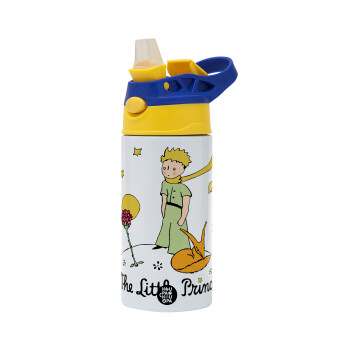 The Little prince classic, Children's hot water bottle, stainless steel, with safety straw, green, blue (360ml) BPA FREE