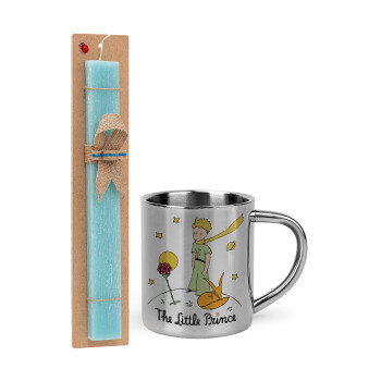 The Little prince classic, Easter Set, metallic thermal cup (300ml) & aromatic flat Easter candle (30cm) (TURQUOISE)