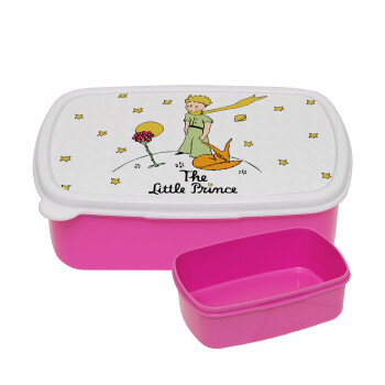 The Little prince classic, ΡΟΖ παιδικό δοχείο φαγητού (lunchbox) πλαστικό (BPA-FREE) Lunch Βox M18 x Π13 x Υ6cm