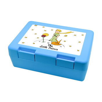 The Little prince classic, Children's cookie container LIGHT BLUE 185x128x65mm (BPA free plastic)