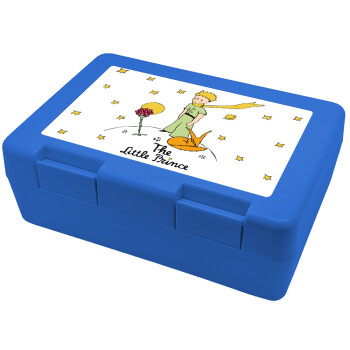 The Little prince classic, Children's cookie container BLUE 185x128x65mm (BPA free plastic)