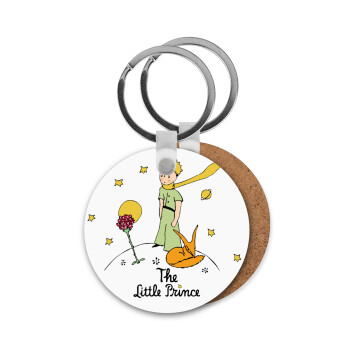 The Little prince classic, Μπρελόκ Ξύλινο στρογγυλό MDF Φ5cm