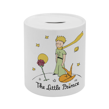 The Little prince classic, Κουμπαράς πορσελάνης με τάπα