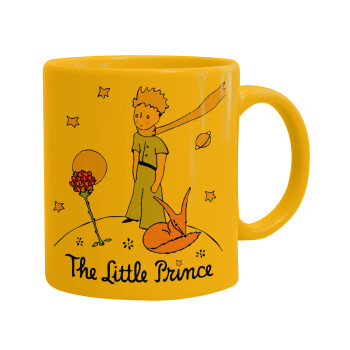 The Little prince classic, Ceramic coffee mug yellow, 330ml (1pcs)