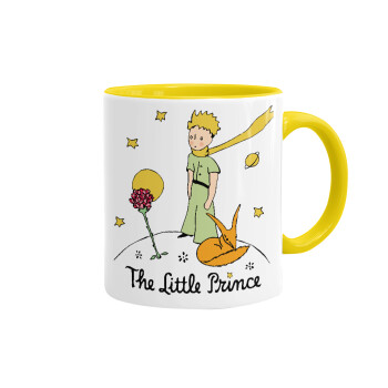 Ο μικρός πρίγκιπας classic, Κούπα χρωματιστή κίτρινη, κεραμική, 330ml
