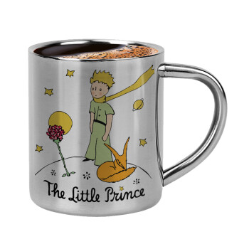 The Little prince classic, Κουπάκι μεταλλικό διπλού τοιχώματος για espresso (220ml)