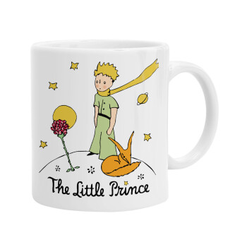 The Little prince classic, Ceramic coffee mug, 330ml (1pcs)