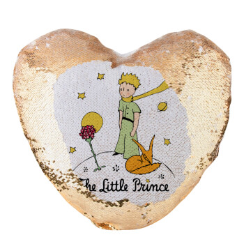 Ο μικρός πρίγκιπας classic, Μαξιλάρι καναπέ καρδιά Μαγικό Χρυσό με πούλιες 40x40cm περιέχεται το  γέμισμα
