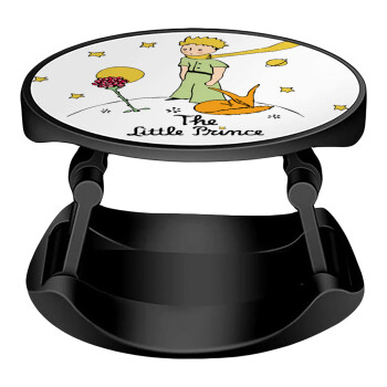 The Little prince classic, Phone Holders Stand  Stand Hand-held Mobile Phone Holder