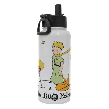 The Little prince classic, Metal mug thermo White with Straw and Spout Lid (Stainless steel), double wall, 950ml