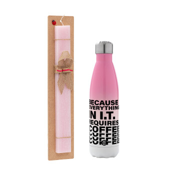 Because everything in I.T. requires coffee, Easter Set, Metallic pink/white (Stainless steel) thermos, double-walled, 500ml & aromatic flat Easter candle (30cm) (PINK)