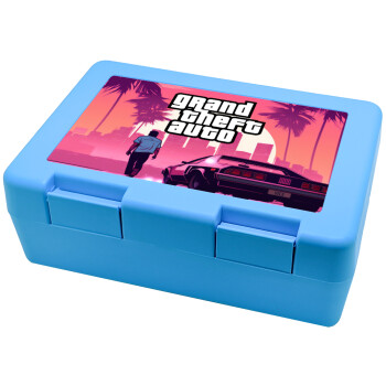 GTA (grand theft auto), Children's cookie container LIGHT BLUE 185x128x65mm (BPA free plastic)