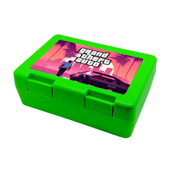 GTA (grand theft auto), Children's cookie container GREEN 185x128x65mm (BPA free plastic)