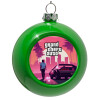 Green Christmas tree ornament bauble 8cm