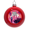 Red Christmas tree ornament bauble 8cm