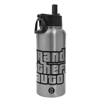 GTA (grand theft auto), Μεταλλικό παγούρι θερμός Silver με καλαμάκι και χερούλι (Stainless steel), διπλού τοιχώματος, 950ml