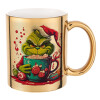 Mug ceramic, gold mirror, 330ml