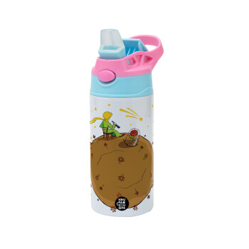 The Little prince planet, Children's hot water bottle, stainless steel, with safety straw, Pink/BlueCiel (360ml) BPA FREE