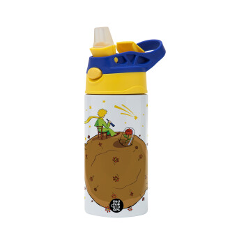 The Little prince planet, Children's hot water bottle, stainless steel, with safety straw, green, blue (360ml) BPA FREE