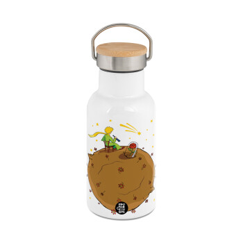 The Little prince planet, Metallic thermos (Stainless steel) White with wooden lid (bamboo), double-walled, 350ml