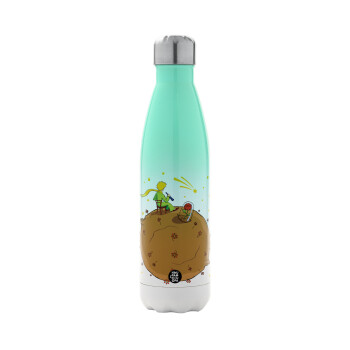The Little prince planet, Metal mug thermos Green/White (Stainless steel), double wall, 500ml