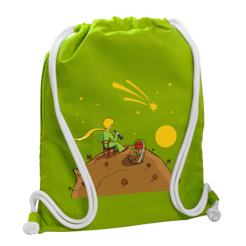 The Little prince planet, Τσάντα πλάτης πουγκί GYMBAG LIME GREEN, με τσέπη (40x48cm) & χονδρά κορδόνια
