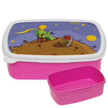 The Little prince planet, ΡΟΖ παιδικό δοχείο φαγητού (lunchbox) πλαστικό (BPA-FREE) Lunch Βox M18 x Π13 x Υ6cm