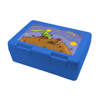The Little prince planet, Children's cookie container BLUE 185x128x65mm (BPA free plastic)
