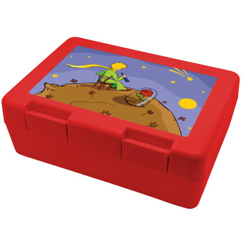 The Little prince planet, Children's cookie container RED 185x128x65mm (BPA free plastic)