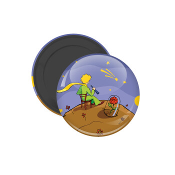 The Little prince planet, Μαγνητάκι ψυγείου στρογγυλό διάστασης 5cm