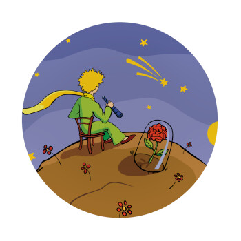 The Little prince planet, Mousepad Round 20cm