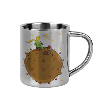 The Little prince planet, Mug Stainless steel double wall 300ml