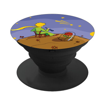 The Little prince planet, Phone Holders Stand  Black Hand-held Mobile Phone Holder