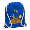 Backpack pouch GYMBAG Blue, with pocket (40x48cm) & thick cords