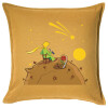 Sofa cushion YELLOW 50x50cm includes filling