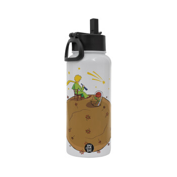 The Little prince planet, Metal mug thermo White with Straw and Spout Lid (Stainless steel), double wall, 950ml