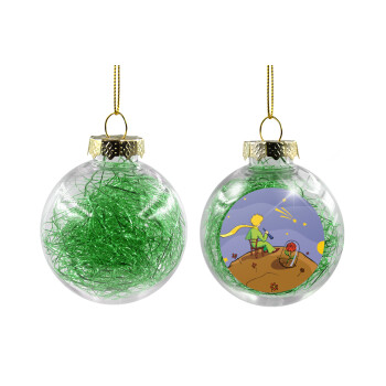 Ο μικρός πρίγκιπας planet, Χριστουγεννιάτικη μπάλα δένδρου διάφανη με πράσινο γέμισμα 8cm