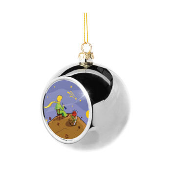 Ο μικρός πρίγκιπας planet, Χριστουγεννιάτικη μπάλα δένδρου Ασημένια 8cm