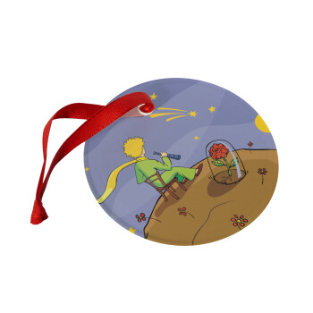The Little prince planet, Χριστουγεννιάτικο στολίδι γυάλινο 9cm