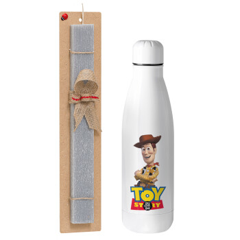 Woody cowboy, Easter Set, metallic Inox water bottle (700ml) & Easter scented flat candle (30cm) (GRAY)