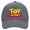 Ultimate Adult Hat Grey, (100% COTTON DRILL, ADULT, UNISEX, ONE SIZE)